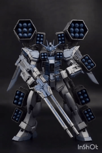 Gundam Challenge Project US Entry