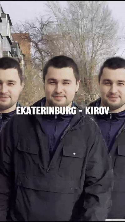 Мимо кварталов feat. AFFEAR