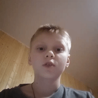 Спойлер альбома