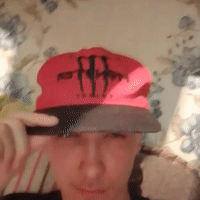 еу