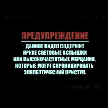 URAL LET'S GO (prod.feli66)