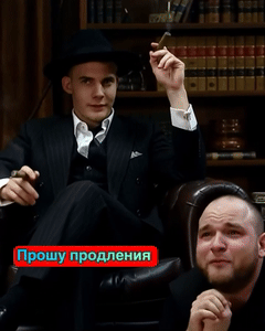 Ништячки от Персвета
