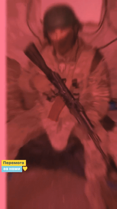 Ex