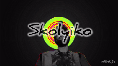 Сколько 