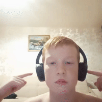 до конца