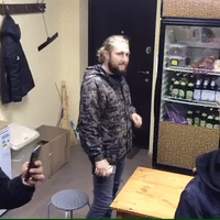 пивняк