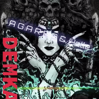 AGARES_a,R.mc_DR.MENGELE_HELL