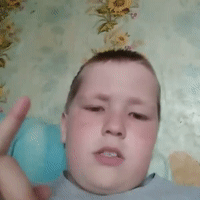 трек скоро