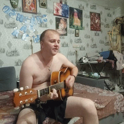 S4 - голос из вне