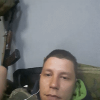 борода