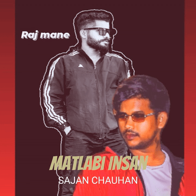 Matlabi insan 
