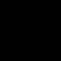 روبیت سیاه