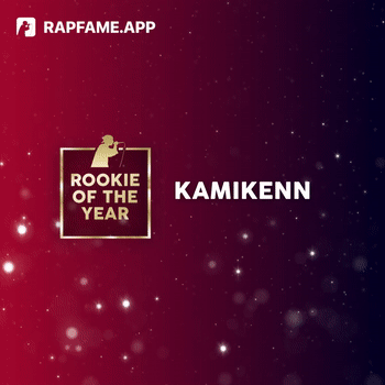 ROOKIE OF THE YEAR