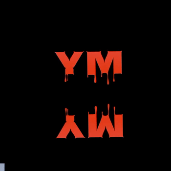 Yaw Mensah legaCy