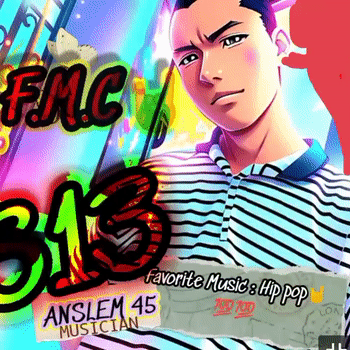 Anslem 