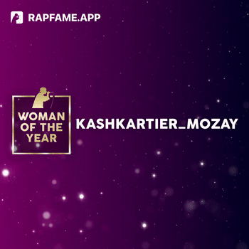 WOMAN OF THE YEAR