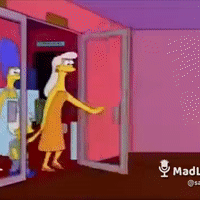 Как не назови