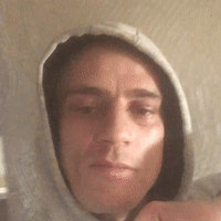 на 