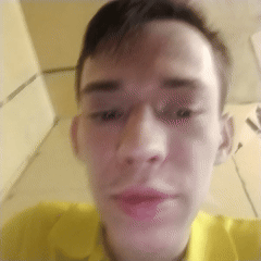 обход