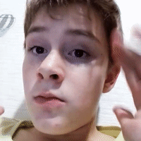 ето мой ак