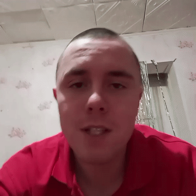 Так тесно