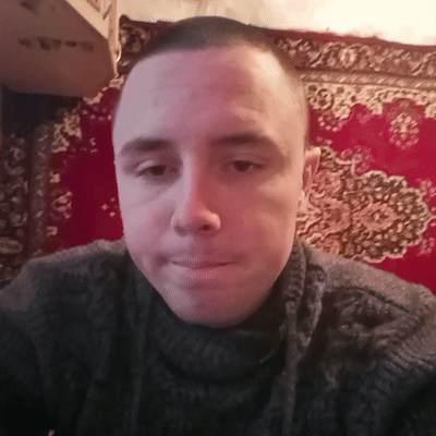 интеграция