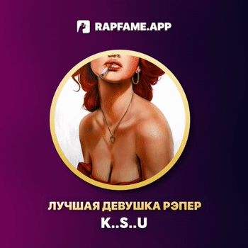 Kето