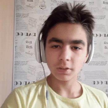 Крутой трек 