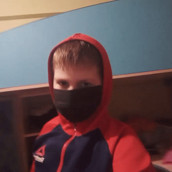 псих