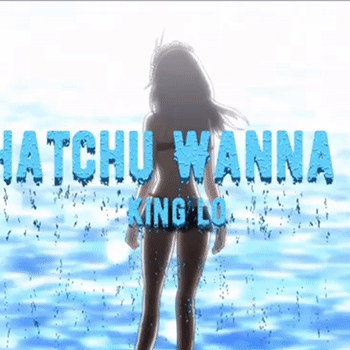 Whatchu Wanna Do (Visualizer)