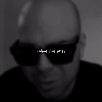 VID_20230612_185946_827