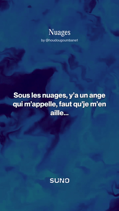 NUAGE