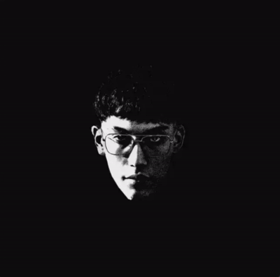 RAMMA - INMORTAL 