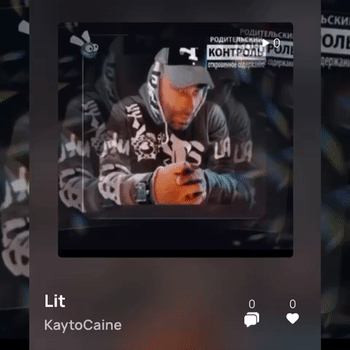 Lit