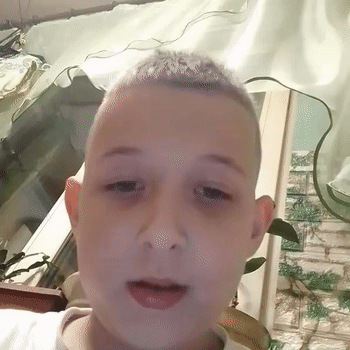 Очень важно