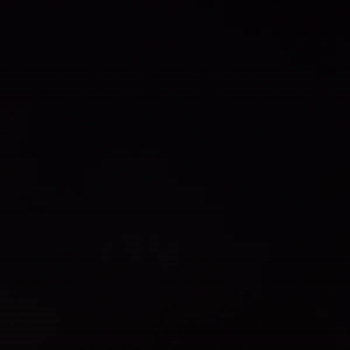 да если упали