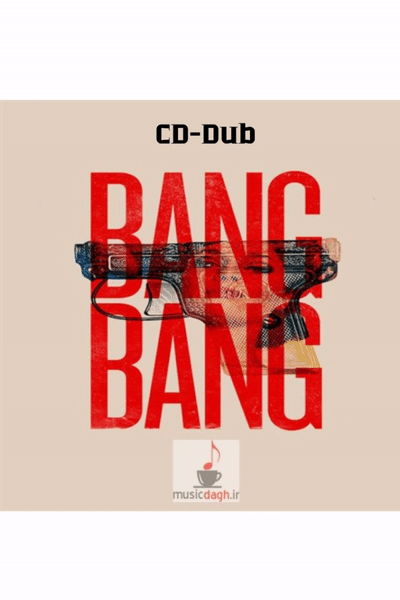 Bang Bang 