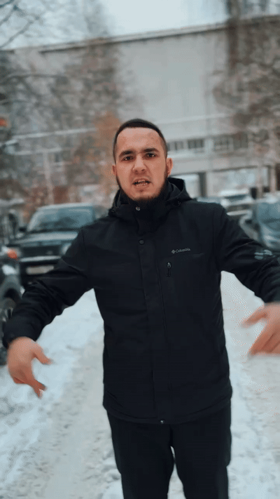 Новый Ник - Я не боюсь
